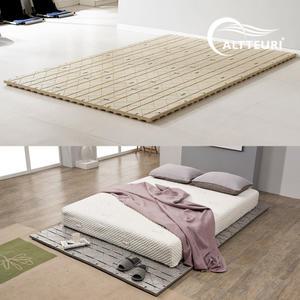 알뜨리 매트리스 받침대(싱글 더블) 저상형 침대 프레임 깔판 토퍼 매트 받침