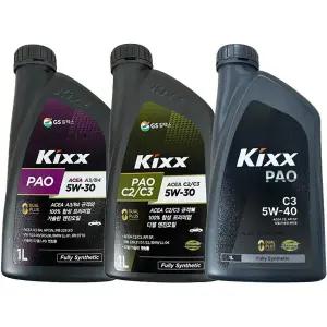 KIXX PAO C3 5W30 5W40 킥스 파오 킥스파오 엔진오일