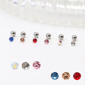 미스21 [P17] 벨스톤 Y컵 바벨 피어싱 (pe103)