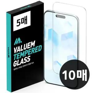 [5매+5매] 밸류엠 9H 아이폰 고강도 강화유리 필름 17/16/15/14/13/12/SE/프로/프로맥스/미니 액정 보호필름 맥세이프링 케이블 충전기