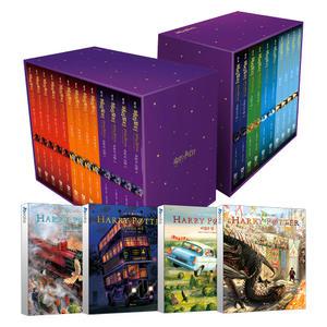 [카드10%] 문학수첩 해리포터 개정판 전권 박스 세트 무선 일러스트 에디션 세트 책 소설