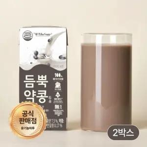 NON-GMO 검은콩 듬뿍약콩두유 190ml x 32팩