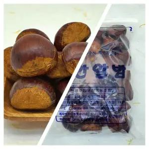 군밤용 포르단 칼집밤  (특)1kg #맛남의광장출연 #에어프라이어 #군밤 #약단밤