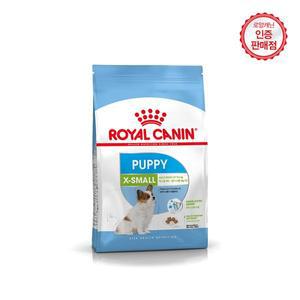 [로얄캐닌] 강아지사료 엑스스몰 퍼피 3KG / 초소형견용