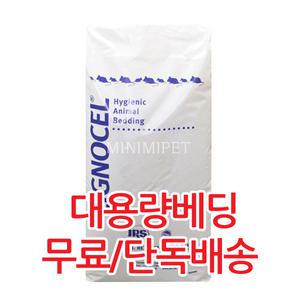 JRS 3-4 베딩 12.5kg/대용량/소동물베딩/햄스터/고슴도치/무배/사은품X