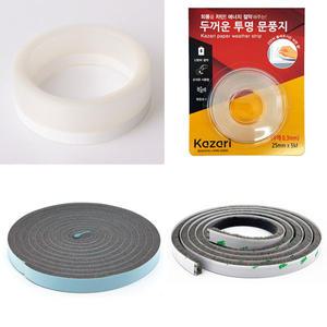 문풍지 /투명문풍지 창문바람막이 방풍 외풍차단