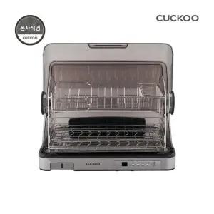 본사직영)  6인용 식기건조기 CDD-A9010S