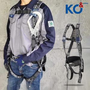 코오롱 산업용 전체식 안전벨트 안전대 KDAWH-221 안전그네 엘라스틱죔줄 추락방지