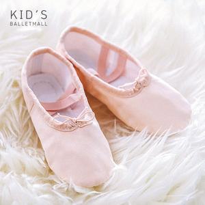 [키즈발레몰]천발레 슈즈 살구 묶는형