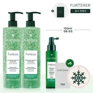 [르네휘테르](강남점)[홀리데이단독]포티샤 슈퍼볼륨 샴푸 600ml 듀오(+포티샤세럼100ml&15mlX6&오너먼...