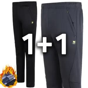 [노블진]마찌 기본 기모 밴딩 1+1 겨울 등산복 작업복 기능성