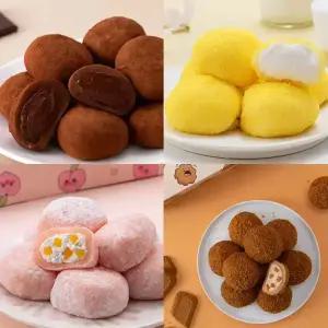 [화과방] 아이스찹쌀떡 2Box 딸기 초코 복숭아 생크림 카라멜 쿠키 / 찰떡 간식 아이스 개별포장 에브리모찌