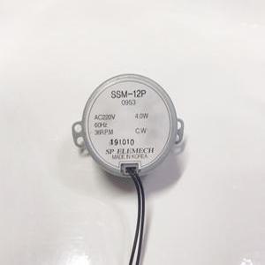이미용 미용실 감속 마그네트 사인볼 모터 회전모터 36rpm SSM-12P 0953 가전슈퍼마켓