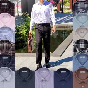 남성와이셔츠 스판 기모 도트 체크 스트라이프셔츠 긴팔 남자 빅사이즈셔츠 90 부터 115 120 130 140사이즈