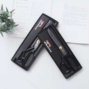 프리미엄 블랙재단가위