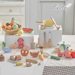 [피에스타] 원목 썰기 35종