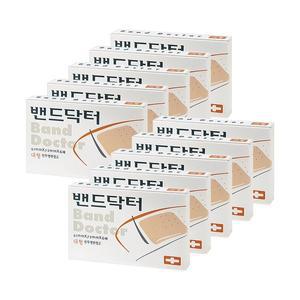 [밴드닥터] 대형 10개 (60매)/무료배송/일회용반창고/상처밴드/의료용품