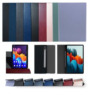 갤럭시탭S7 11 탭S7 플러스 12.4 프리미엄 북커버 케이스 강화유리2매+젤리케이스+부착틀 T870 T970