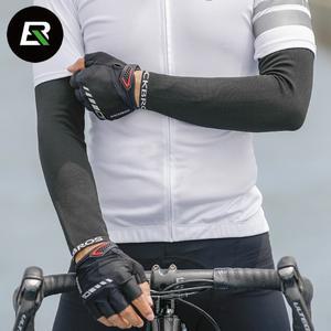 락브로스 자전거 겨울 방한용 팔토시 암워머