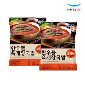 한우물 코스트코 육개장 국밥 1500g x 2개