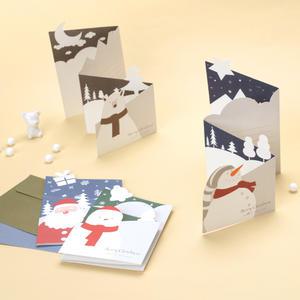 민화샵 크리스마스카드 미니카드 성탄절 산타편지지도안