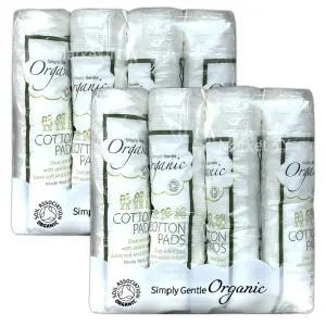 심플리젠틀 유기농 화장솜 100매 x 8팩 오가닉