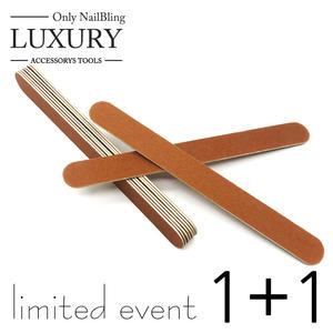 1+1 우드파일 손톱정리 셀프네일도구 화일 양면 버퍼 샌딩