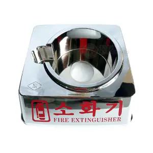 SM 가스식소화기 청정용 UV코팅 크롬도금 받침대 3kg용 3.5kg용 에스엠화이어 자체생산