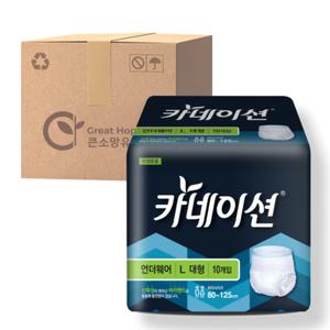 카네이션 언더웨어 팬티기저귀 대형 10개x8팩 (80개) 박스