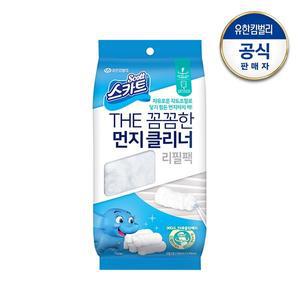[스카트][마지막재고]스카트 더 꼼꼼한 먼지클리너 리필 5P