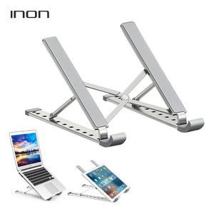 아이논 INON 알루미늄 휴대용 노트북 거치대 IN-LH010