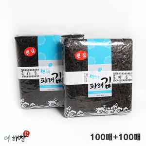 생김/미역/다시마 [더해찬] 맛있는 파래김(햇김)100매+100매(2봉)