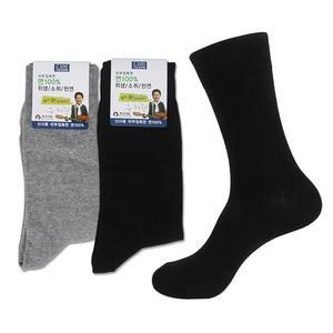 면100 순면 무지 장목 남성 양말 3켤레 신사 정장 양말