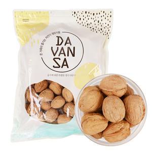 햇 피호두 1kg/정월대보름 부럼