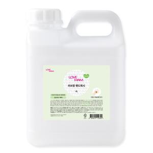 러브맘 향균 핸드워시 청포도향 4L