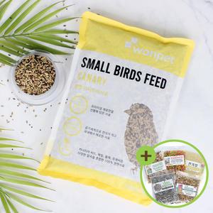 원펫 카나리아모이 730g 소형 새사료 공기세척 새모이