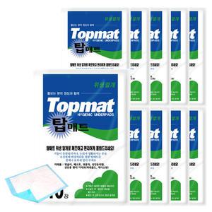 한빛 탑매트 10팩(총100장) 분비물 흡수 위생 깔개 매트