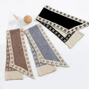 /더로라 [더로라]니트 넥크 머플러 - H로고 넓은 고리형  S0102