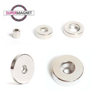 네오디움 강력 원형사라 자석 나사못