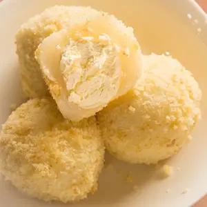 [아리울떡공방]굳지않는 바닐라 크림떡 1box