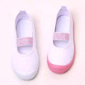 NR 반짝이 면실내화 신학기 재롱잔치 행사 기본 아동실내화 145mm~230mm