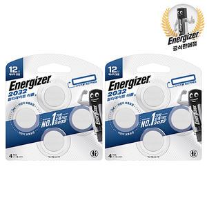 에너자이저 얼티메이드 리튬코인 2032 4입+4입