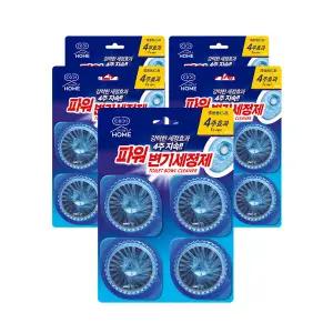 [코디] 코디앳홈 파워 변기세정제 4입x5팩(무료배송)