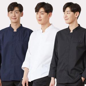 긴팔 히든스냅 셔츠형 조리복 쉐프복 3color