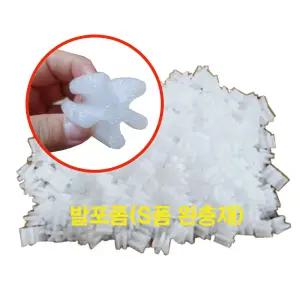 S폼완충제 (중)/ 포장용완충제 은박/발포지 발포폼 해외시 박스공간채울때 에어캡테이프 대성월드