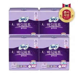 [엘지생활건강]쏘피 바디피트 볼록맞춤 오버나이트 12P x 4개