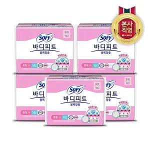 [LG생활건강]쏘피 바디피트 볼록맞춤 중형 16P 5개(총 80입)