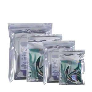 제전 봉투 정전기방지 비닐 봉투 지퍼팩 10장