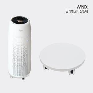 위닉스타워  공기청정기받침대 이동식받침대 wi-01