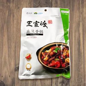 대화 왕가도 마라향과 마라상궈소스 200g